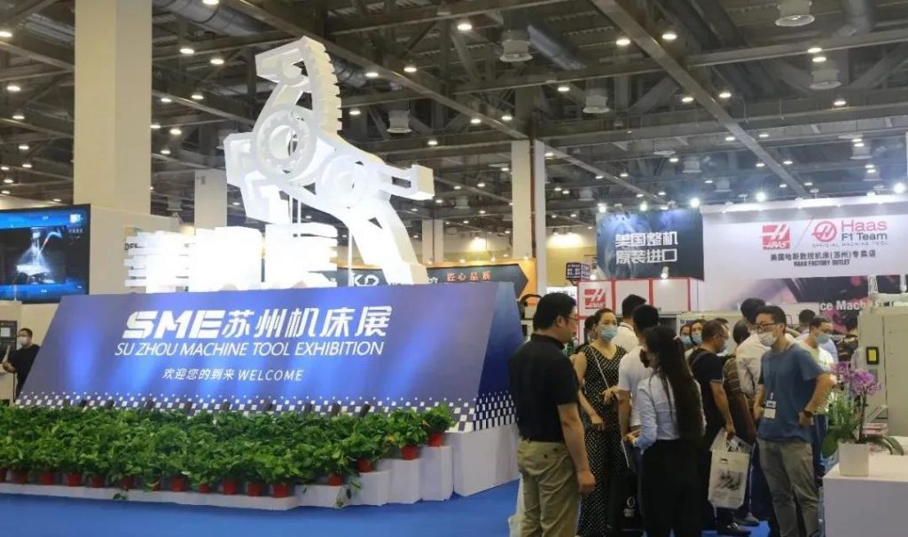 圆满闭幕丨华机展2020SME苏州机床展成果斐然!各界好评!-华机展