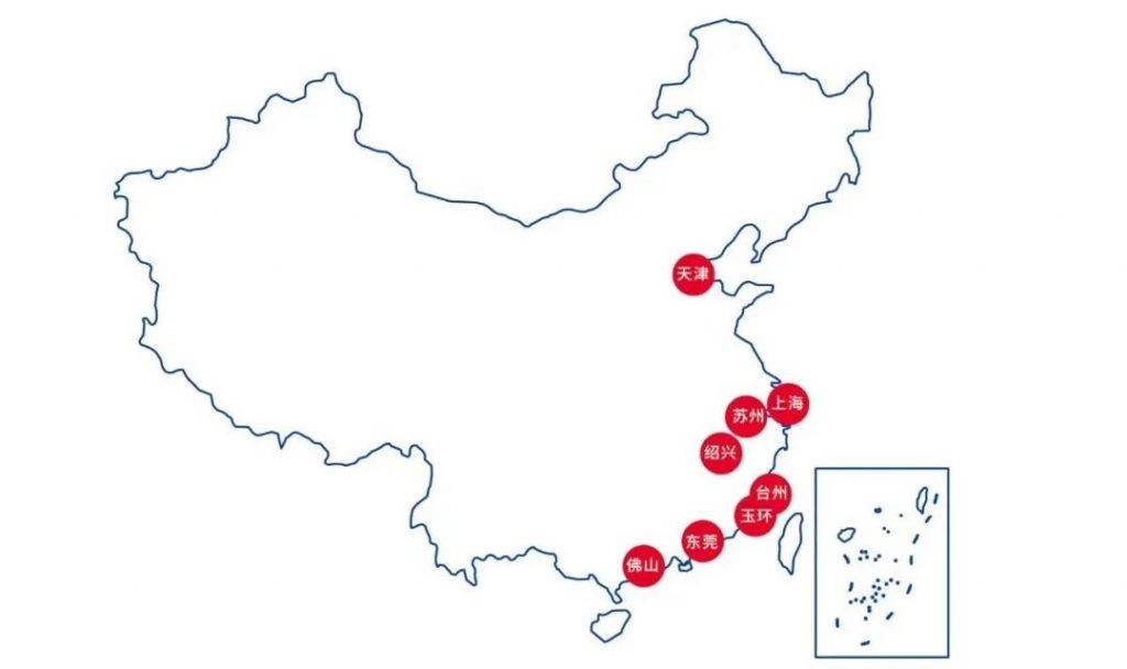 国家会展中心(天津)与华墨集团完成战略签约-华机展