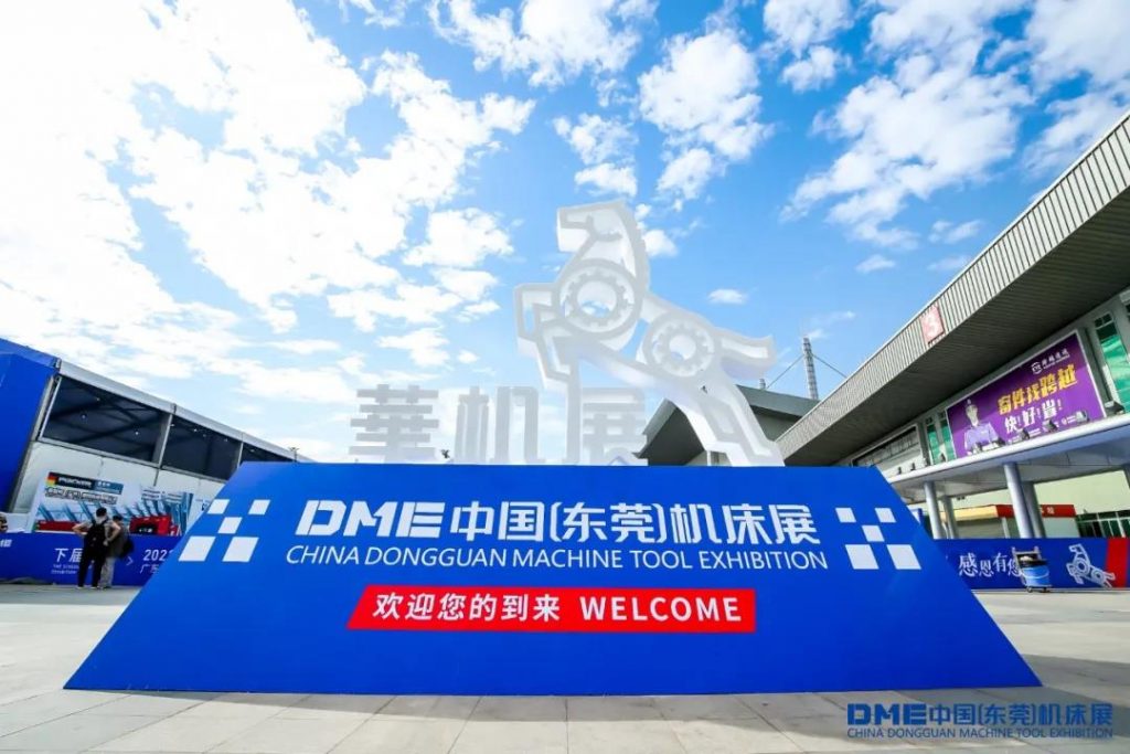 2020DME年度人气展商TOP5新鲜出炉,C位出道,人气爆棚-华机展