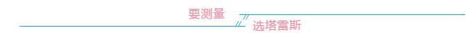 2020中国国际华机展圆满落幕-华机展