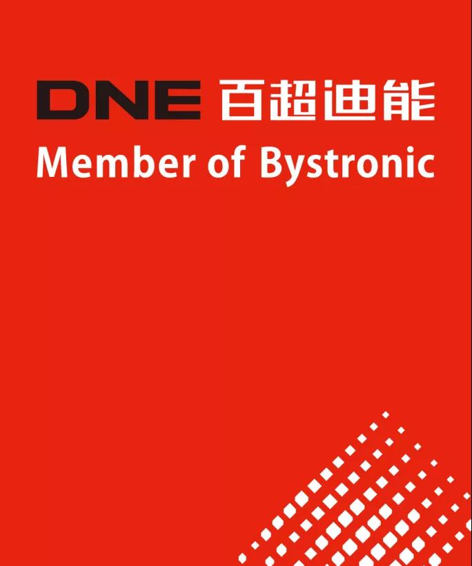 CME展商推荐|一直以核心光学引领市场——百超迪能激光-华机展