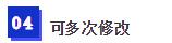 【展商必读】您的CME中国机床展填报流程已新鲜出炉,立即get!-华机展
