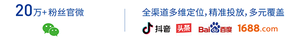 大国会展 重装2021——CME中国机床展以更高愿景挑战全新升级-华机展