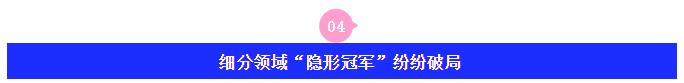 突破!迎接全新曙光,国产高端机床市场占有率增至30%!-华机展