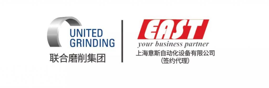 CME爆款03期 | 精选磨削工量刃具爆品,观展不迷茫!-华机展