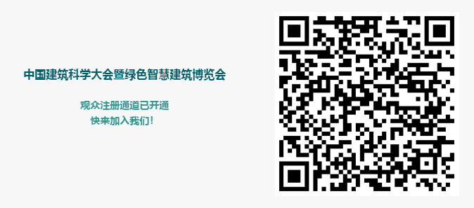 上新啦|直达国家会展中心(天津)地铁站名调整!还有这些展会等你来看!-华机展
