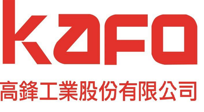 JME爆款01期 | 首批爆款金属切削机床大曝光!-华机展