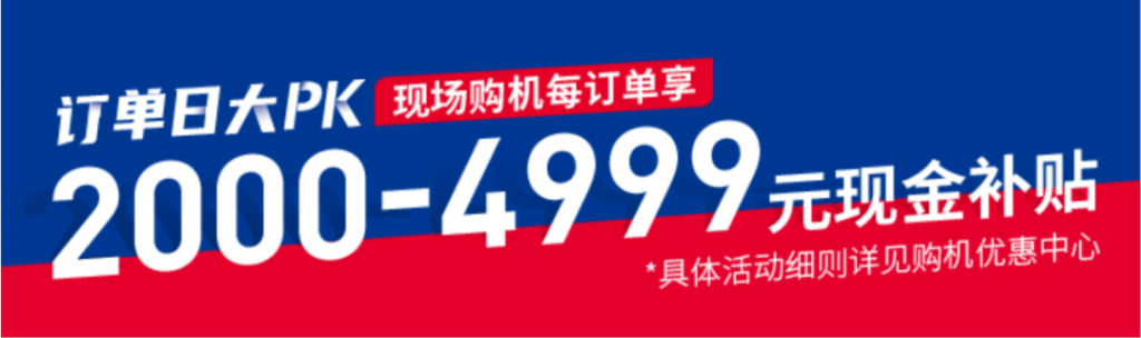 邀请函 | 2022年JME天津国际机床展邀您加入-华机展