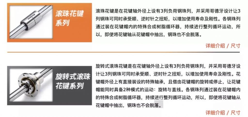YME展商推荐|明可达动力——诚信立足,创新致远-华机展