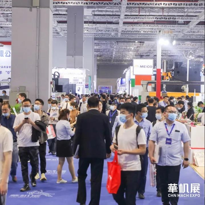 邀请函 | 2022年JME天津国际机床展邀您加入-华机展