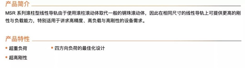 YME展商推荐|明可达动力——诚信立足,创新致远-华机展