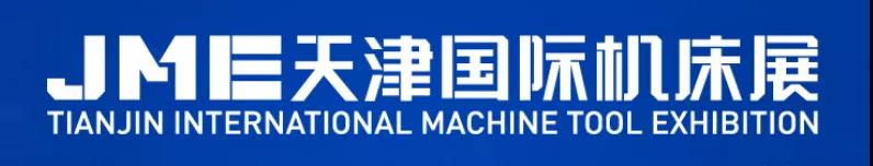 首发 | 2022CSIE上海国际智能工业展,助力未来新工业 首发 | 2022CSIE上海国际智能工业展,助力未来新工业-华机展