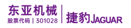 JME爆款04期 | 金切机床爆款装备再预告,更有机床附件先睹为快-华机展