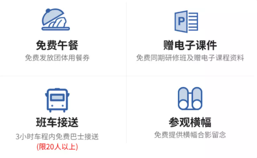 延期不阻精彩,收官12月不见不散 | 【福利】DME首发文创周边全新上线-华机展
