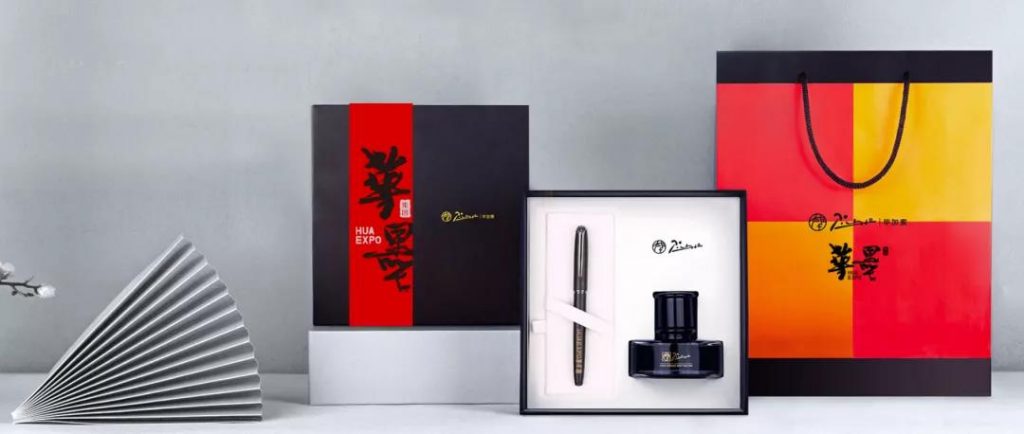 延期不阻精彩,收官12月不见不散 | 【福利】DME首发文创周边全新上线-华机展