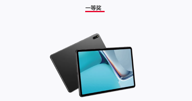 延期不阻精彩,收官12月不见不散 | 【福利】DME首发文创周边全新上线-华机展