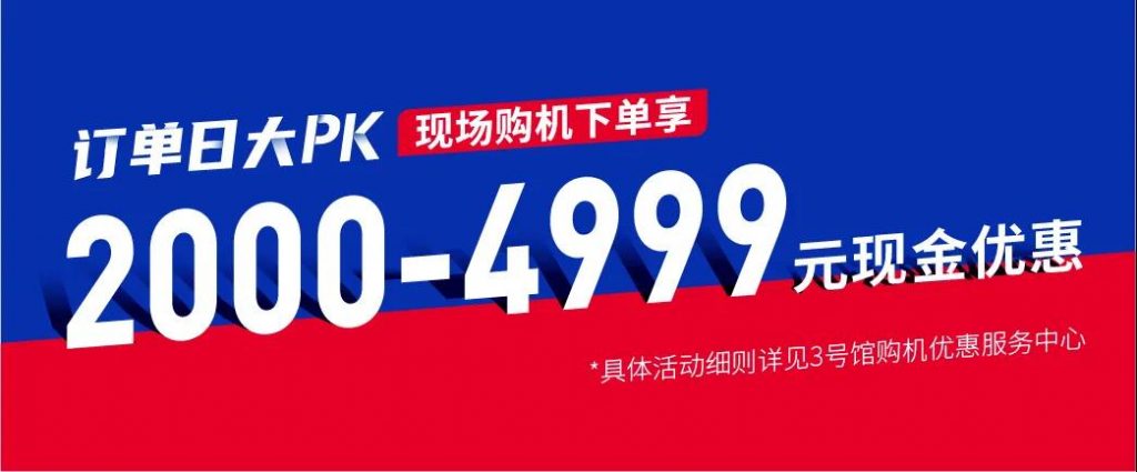 延期不阻精彩,收官12月不见不散 | 【福利】DME首发文创周边全新上线-华机展