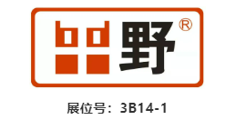 DME东莞机床展爆款04期 | 开展在即,最新爆品装备再更新-华机展