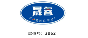 DME东莞机床展爆款04期 | 开展在即,最新爆品装备再更新-华机展
