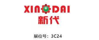 DME东莞机床展爆款04期 | 开展在即,最新爆品装备再更新-华机展