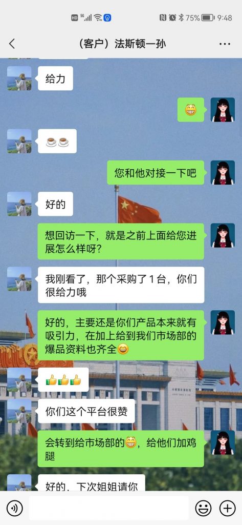 精准对接 | 采购需求不停歇,无限商机尽在华机展JME天津国际机床展-华机展