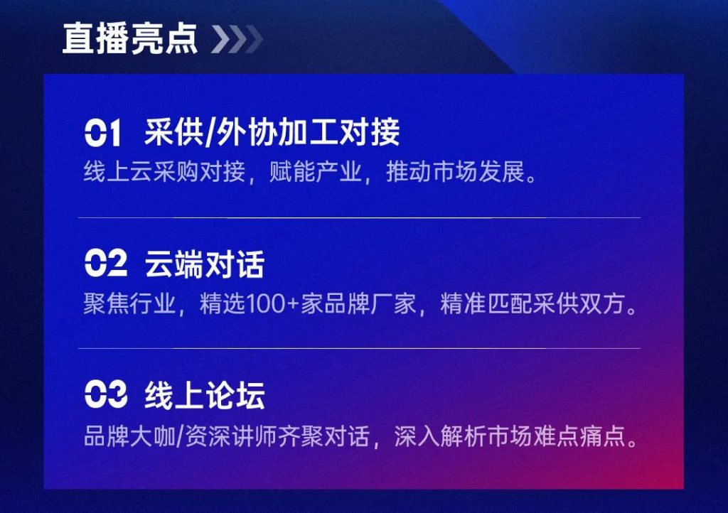 最新消息!JME天津国际机床展复展时间定了!-华机展