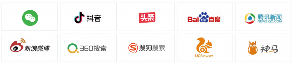 关于QME青岛国际机床展延期举办的通知-华机展