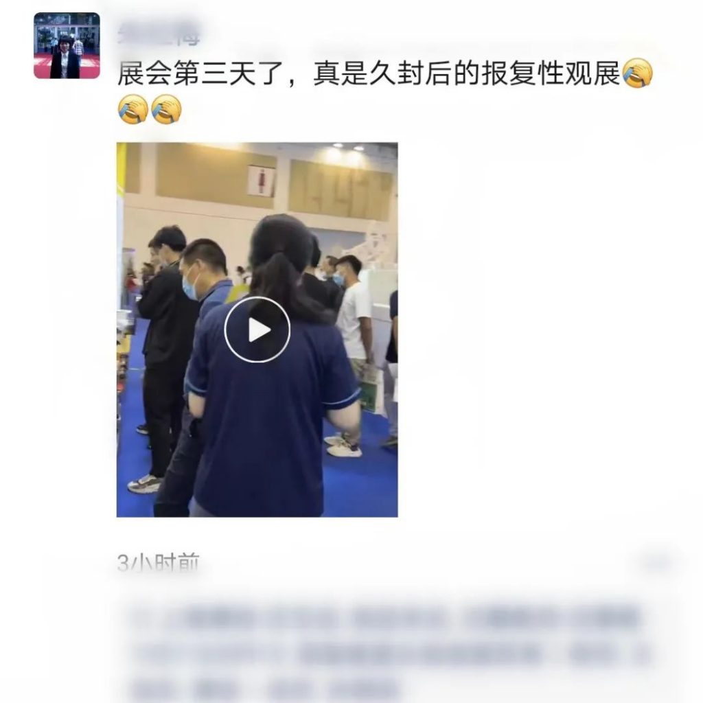 刷新愿景2023!SME苏州国际机床展邀您共赴制造非凡之旅-华机展