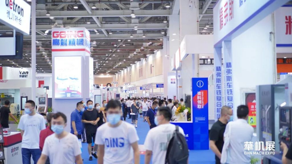 刷新愿景2023!SME苏州国际机床展邀您共赴制造非凡之旅-华机展