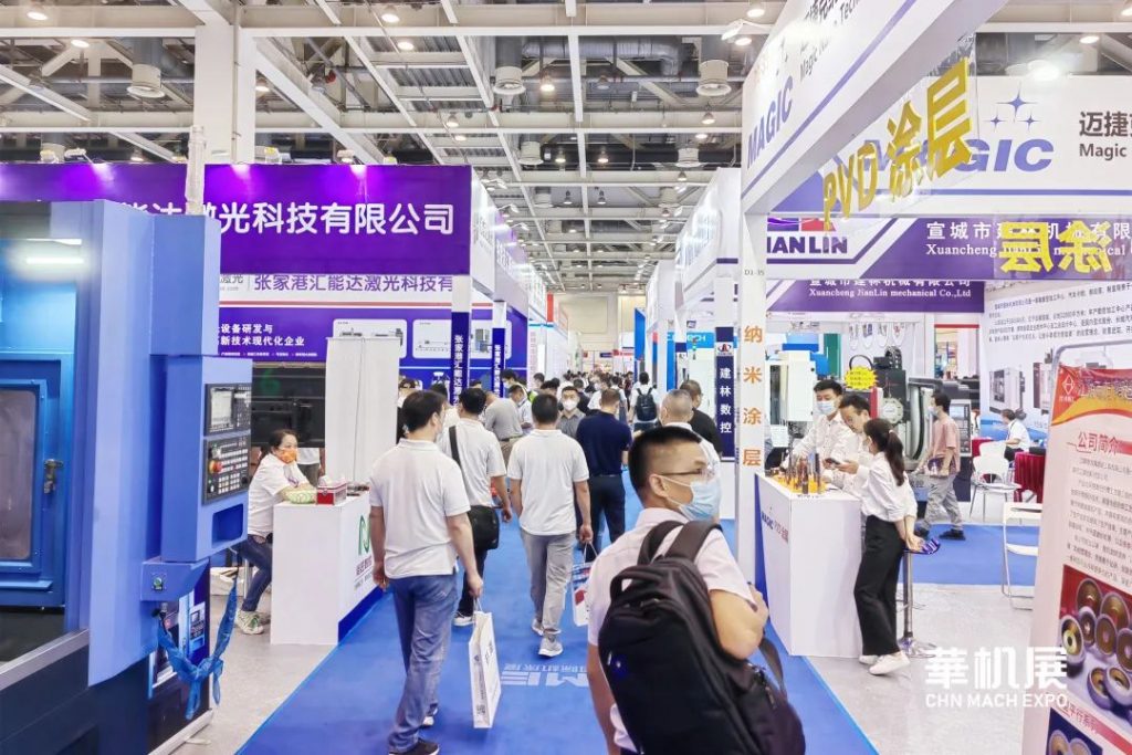 刷新愿景2023!SME苏州国际机床展邀您共赴制造非凡之旅-华机展