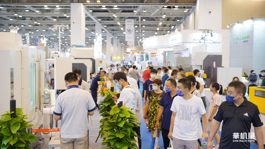 刷新愿景2023!SME苏州国际机床展邀您共赴制造非凡之旅-华机展