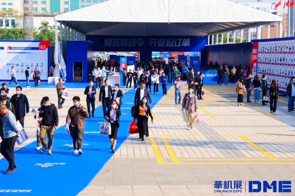开展首日近3万人次!华机展DME东莞国际机床展热度空前-华机展