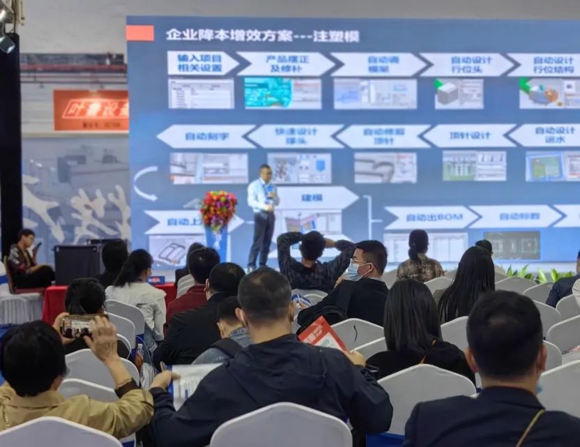 开展首日近3万人次!华机展DME东莞国际机床展热度空前-华机展