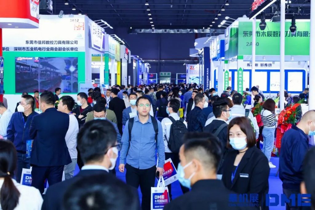 开展首日近3万人次!华机展DME东莞国际机床展热度空前-华机展
