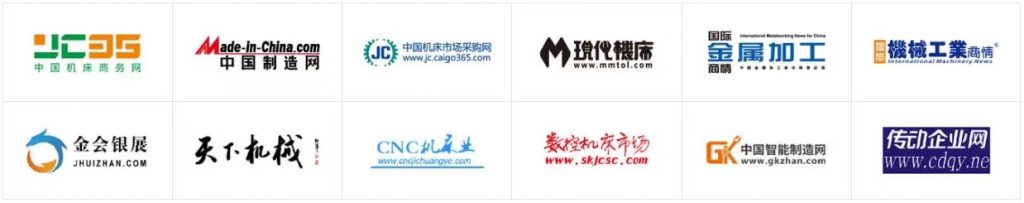 CMES华机展|宁波国际机床展-华机展