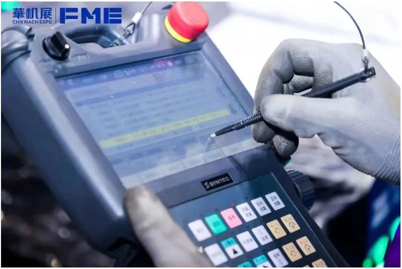 Èȶȿñ죡FME·ðɽ¹ú¼Ê»ú´²Õ¹Ê×ÈÕÈËÆøÈç³±-»ª»úÕ¹
