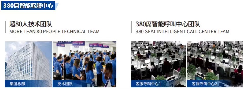 2023 | JME天津国际机床展邀请函-华机展