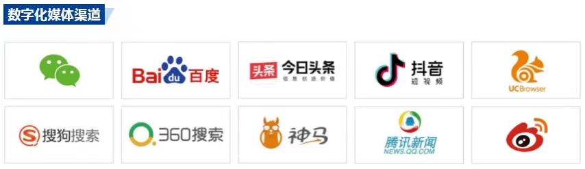 2023 | JME天津国际机床展邀请函-华机展