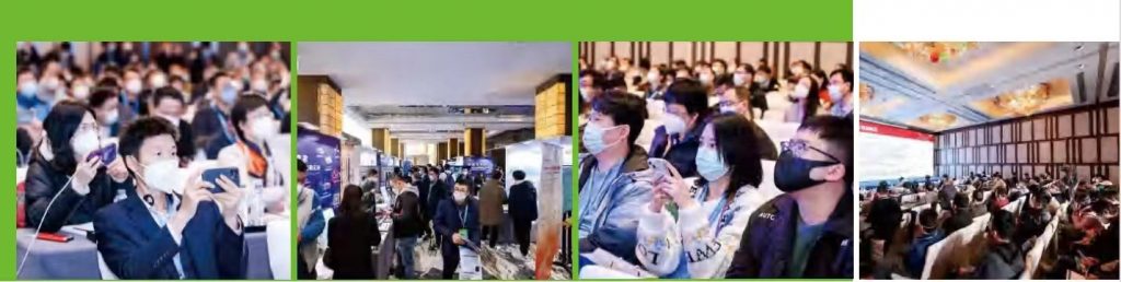2023CNEE上海国际新能源装备展-华机展
