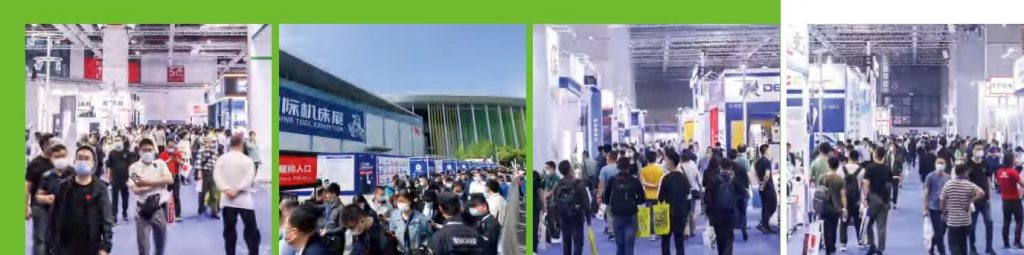 2023CNEE上海国际新能源装备展-华机展