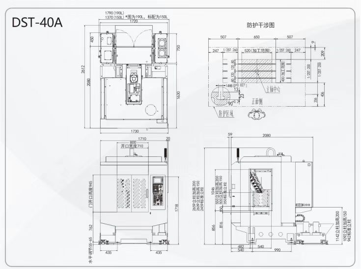 华机展JME天津展展商推荐-野村钻铣加工中心一级代理商——福建隆晟鑫-华机展