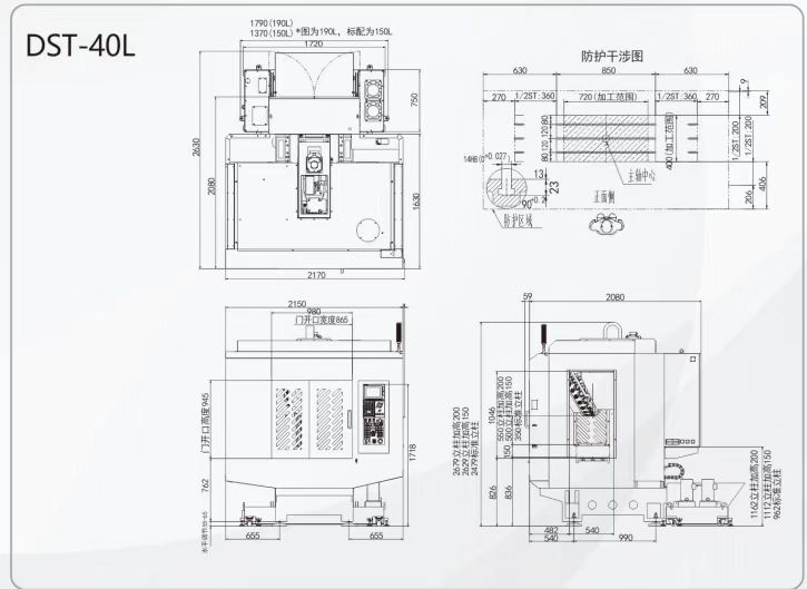 华机展JME天津展展商推荐-野村钻铣加工中心一级代理商——福建隆晟鑫-华机展