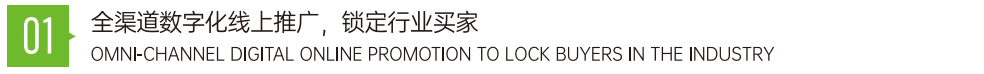 2023CNEE上海国际新能源装备展-华机展