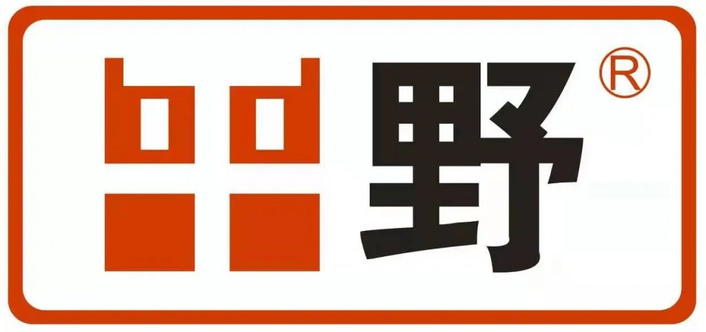 JME热点发布 | 规模以上航空航天器及设备制造业增加值同比增长11.2%;平野精密机械亮相JME-华机展