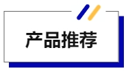ǩԼËÙ±¨ | ººÆæÊý¿ØÇ©Ô¼ÁÁÏàÎ÷°²¹ú¼Ê»ú´²Õ¹-»ª»úÕ¹