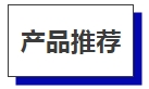 ǩԼËÙ±¨ | Õã½°ÔÆ÷ǩԼÁÁÏàÎ÷°²¹ú¼Ê»ú´²Õ¹-»ª»úÕ¹