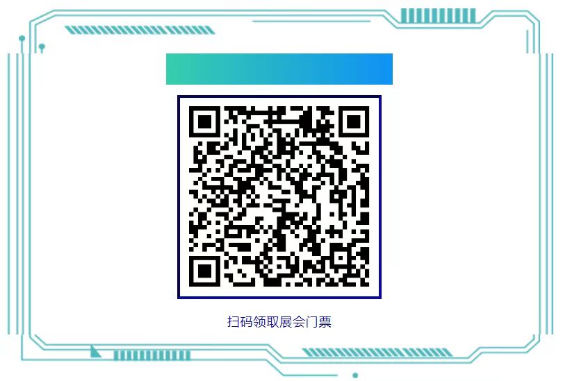 Àظê˹½â´ðÕÛÍä»ú³§¼ÒÓ¦¸ÃÔõÑùÍÆ¶¯ÐÐÒµ·¢Õ¹? | »ª»úÕ¹¡¤ÉϺ£-»ª»úÕ¹