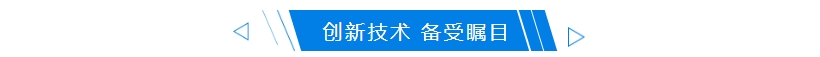 华机展·东莞|巨冈精工,实力展示!-华机展