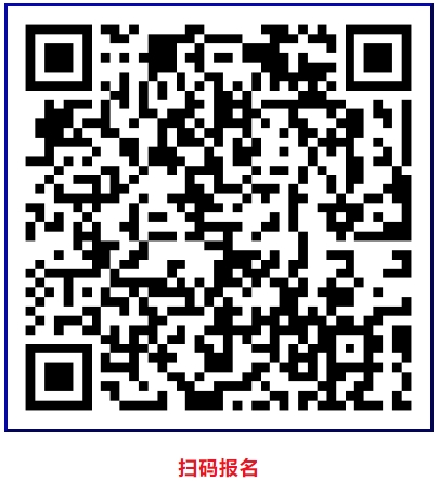 ¿ªÄêµÚÒ»Õ¹ | »ª»úÕ¹¡¤ÉϺ££¬ÖúÁ¦ÆóÒµ¿ª´ºÇÀÕ¼ÏÈ»ú-»ª»úÕ¹