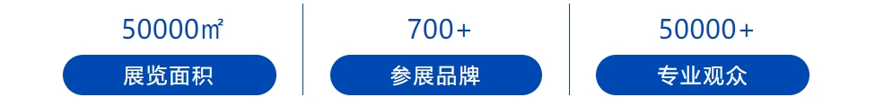 签约速递 | 飞龙机床入驻QME青岛国际机床展-华机展